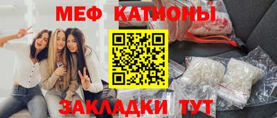 кокс Ливны