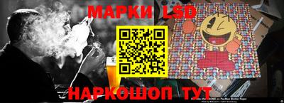 кокс Ливны
