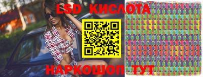 кокс Ливны
