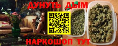 кокс Ливны