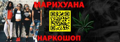 ALPHA PVP Ликино-Дулёво