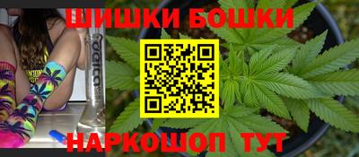 ALPHA PVP Ликино-Дулёво