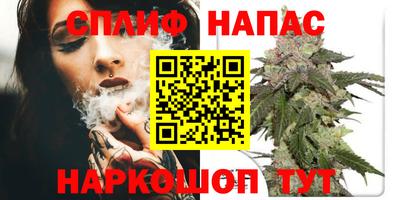 ALPHA PVP Ликино-Дулёво