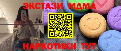 кокс Ливны