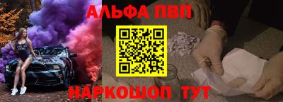 кокс Ливны