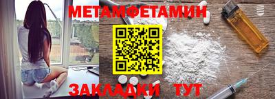 кокс Ливны
