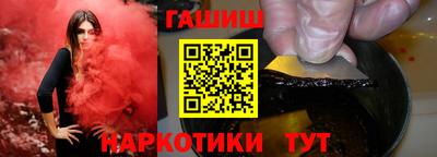 кокс Ливны