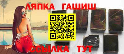 кокс Ливны