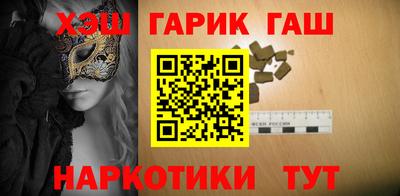 кокс Ливны