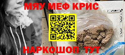 кокс Ливны