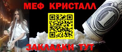 spice Лесосибирск